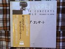 Keith Jarrett ?– Sun Bear Concerts   -  10LP BOX Japan NM WAX  OBI  Vinyl LP