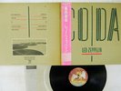 LED ZEPPELIN CODA SWAN SONG P-11319 Japan OBI VINYL LP