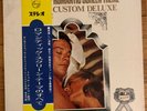 MICHEL CLEMENT ORCHESTRA CUSTOM DELUXE LA PISCINE ALAIN DELON JAPAN PHILLIPS LP