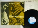 PAUL CHAMBERS BASS ON TOP BLUE NOTE GXK 8053 Japan VINYL LP