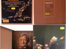 siegfried wagner karajan berliner philharmoniker 2740 147 BOX booklet 5LP VINILE