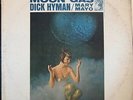 Dick Hyman & Mary Mayo: Moon Gas (LP)