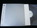 PROMO - NEW ORDER - THE PERFECT KISS - JAPAN 12