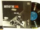 MILES DAVIS LP 