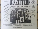 LED ZEPPELIN Live In Osaka 2LP Rare 9/29 1971 PROMO Vinyl Record LP NOT TMOQ