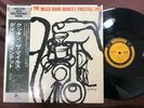 MILES DAVIS COOKIN' PRESTIGE SMJ 6534 OBI MONO JAPAN Vinyl LP