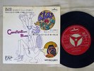 SCREAMIN' JAY HAWKINS CONSTIPATION BLUES MERCURY SM-1088 Japan VINYL 7