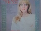 ????????SYLVIE VARTAN  LP PRESSAGE JAPONAIS  RÉF PG-4 1975 JAPON