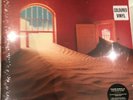Tame Impala - The Slow Rush Vinyl LP -  Hmv Exclusive with (Patience 7”) New S/S