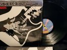 GARY MOORE Dirty Fingers LP RARE JAPAN JAPANESE IMPORT OBI Thin LIzzy