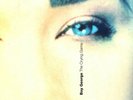 VINYLE MAXI 12'' BOY GEORGE THE CRYING GAME (AVEC STICKERS PROMO) RARE 1992