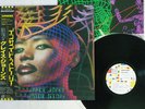 GRACE JONES INSIDE STORY MANHATTAN MHS-91200 Japan OBI PROMO VINYL LP