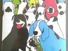 The Format - Dog Problems Vinyl 2xLP New Sealed