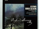 GUNTER WAND - BRUCKNER symphony no.6 HARMONIA MUNDI LP NM