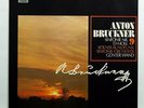 GUNTER WAND - BRUCKNER symphony no.9 HARMONIA MUNDI LP NM