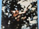 PINK FLOYD - OBSCURED BY CLOUDS ORIG 1972 1ST L.A. PRESS   HARVEST LP ST - 11078