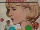 ????SYLVIE VARTAN 45T SP PHOTOS JOHNNY HALLYDAY CHARLES AZNAVOUR JAPON