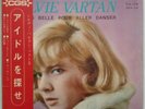 ???? SYLVIE VARTAN 33T FORMAT 45T PRESSAGE JAPONAIS AVEC OBI SRA-26 JAPON