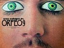 Progressive Rock - Tito Schipa Jr. - Orfeo 9 1973 Italia 1st Pressing VG+/VG+