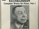 Sergei Rachmaninoff François-Joël Thiollier ?Complete Works For Piano Vinyl