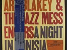 ART BLAKEY: A Night In Tunisia LP (Japan re, w/ obi & insert) Jazz