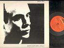 ROCK LP - BRIAN ENO 