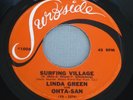 LINDA GREEN & OHTA-SAN Surfing Village (1970 US 45) Hawaii LISTEN MP3
