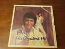 ELVIS PRESLEY Elvis  His Greatest Hits 7 LP Mint Vinyl Readers Digest Box Set