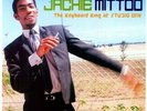 Jackie Mittoo - Keyboard King at Studio One [New Vinyl LP] UK - Import