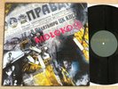 MOLOKO + ... RARE Darkwave Goth LP 1986 German ED1 PRIVATE PRESS MINT