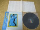 Steely Dan   Gaucho/ Japan LP/ OBI Sheet