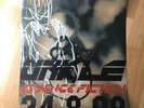 Unkle Psyence Fiction X Futura 2000 Poster