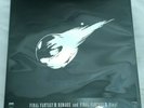 NEW FINAL FANTASY VII REMAKE and FINAL FANTASY VII Vinyl Analog LP Records