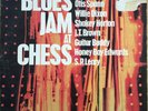 BLUES JAM AT CHESS 1ST PRESS 1969 UK BLUE HORIZON DOUBLE VINYL LP S 7-63219