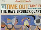 DAVE BRUBECK QUARTET   on LP 