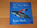 7 INCH SINGLE KATE BUSH SYMPHONY IN BLUE JAPAN PROMO