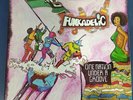 Funkadelic One Nation Under A Groove LP + Bonus EP