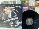 ROGER TAYLOR FUN IN SPACE ELEKTRA P-11000E Japan VINYL LP