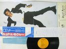 DAVID BOWIE LODGER RCA RVP-6390 Japan OBI VINYL LP