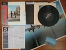 PINK FLOYD Wish You Were Here JAPAN Half Speed Master Sound LP Complete OFFER ME