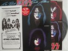 Kiss BEST OF THE SOLO ALBUMS Australian 1st Pressing RARE LP + STICKERS & FLYER