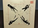 1982 MOTLEY CRUE LP Too Fast For Love SIGNED AUTOGRAPH All Four Members Elektra