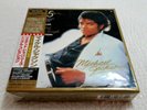 Michael Jackson Thriller 25 Japan 7 Singles Box.