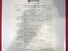 The Moody Blues - Superstar Concert Series LP Sep 30, 1988 Westwood One Promo LP
