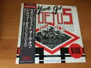 12 INCH SINGLE YOU'VE GOT FOETUS ON YOUR BREATH WASH IT ALL OFF JAPAN OBI