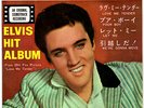 ROCKABILLY - ELVIS PRESLEY - LOVE ME TENDER - VERY RARE  JAPAN 33' Vinyl EP