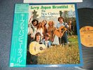 The NEW CHRISTY MINSTRELS Japan 1975 L-8070R NM LP+Obi KEEP JAPAN BEAUTIFUL