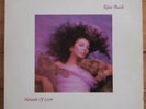 KATE BUSH - HOUNDS OF LOVE (EMI KAB1 EJ2403841) 1985 UK VINYL LP + RARE INSERT