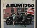 PETER, PAUL & MARY: Album 1700 LP Sealed Folk