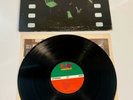 THE YES ALBUM ROCK PSYCH LP VINYL 1971 Starship Trooper Gatefold SD 8283